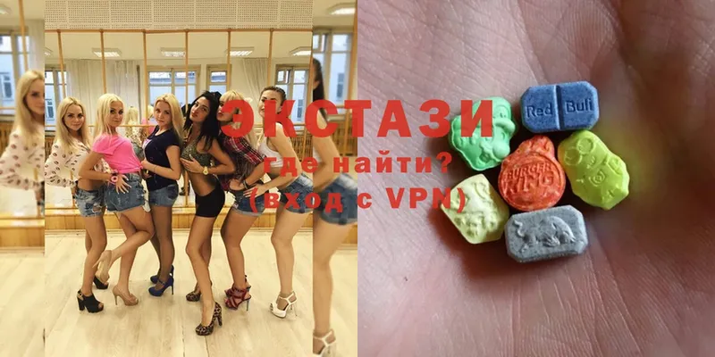 где найти   Ефремов  Ecstasy Cube 